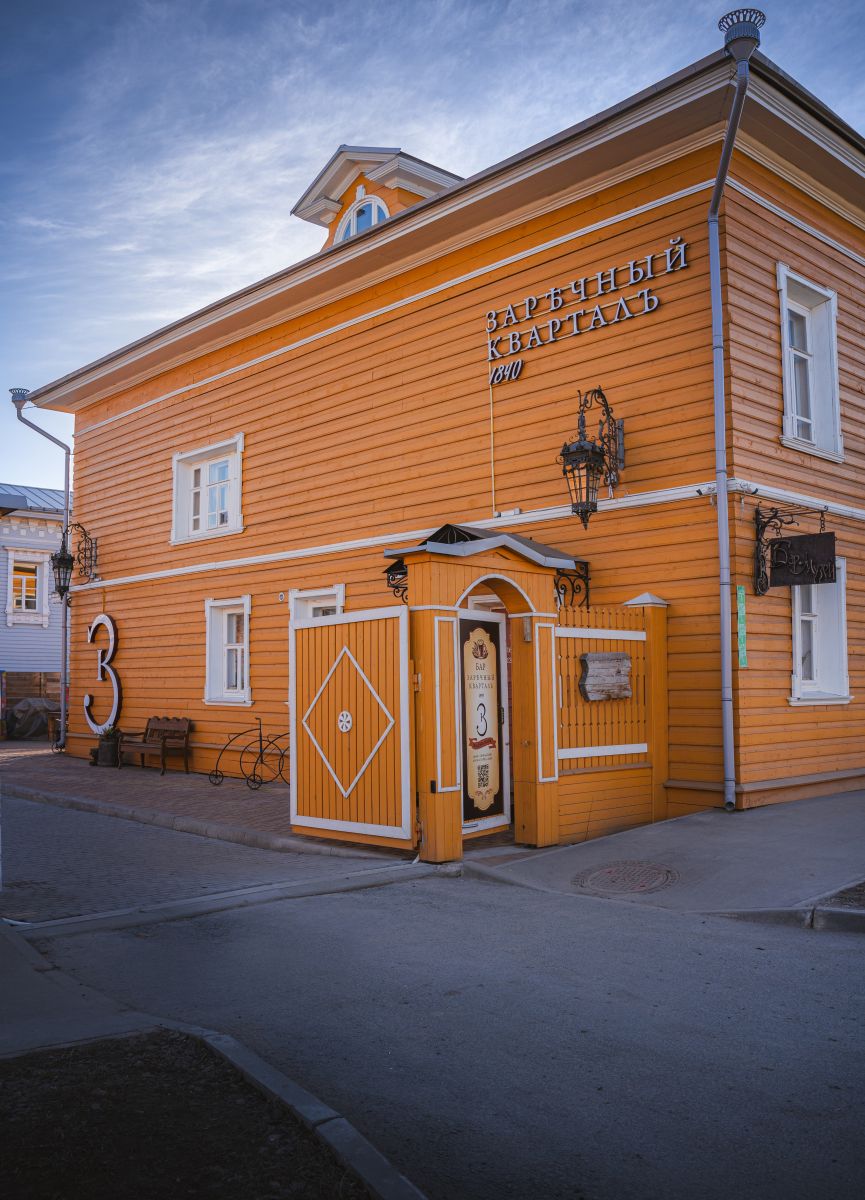 Zarechny Kvartal 1840